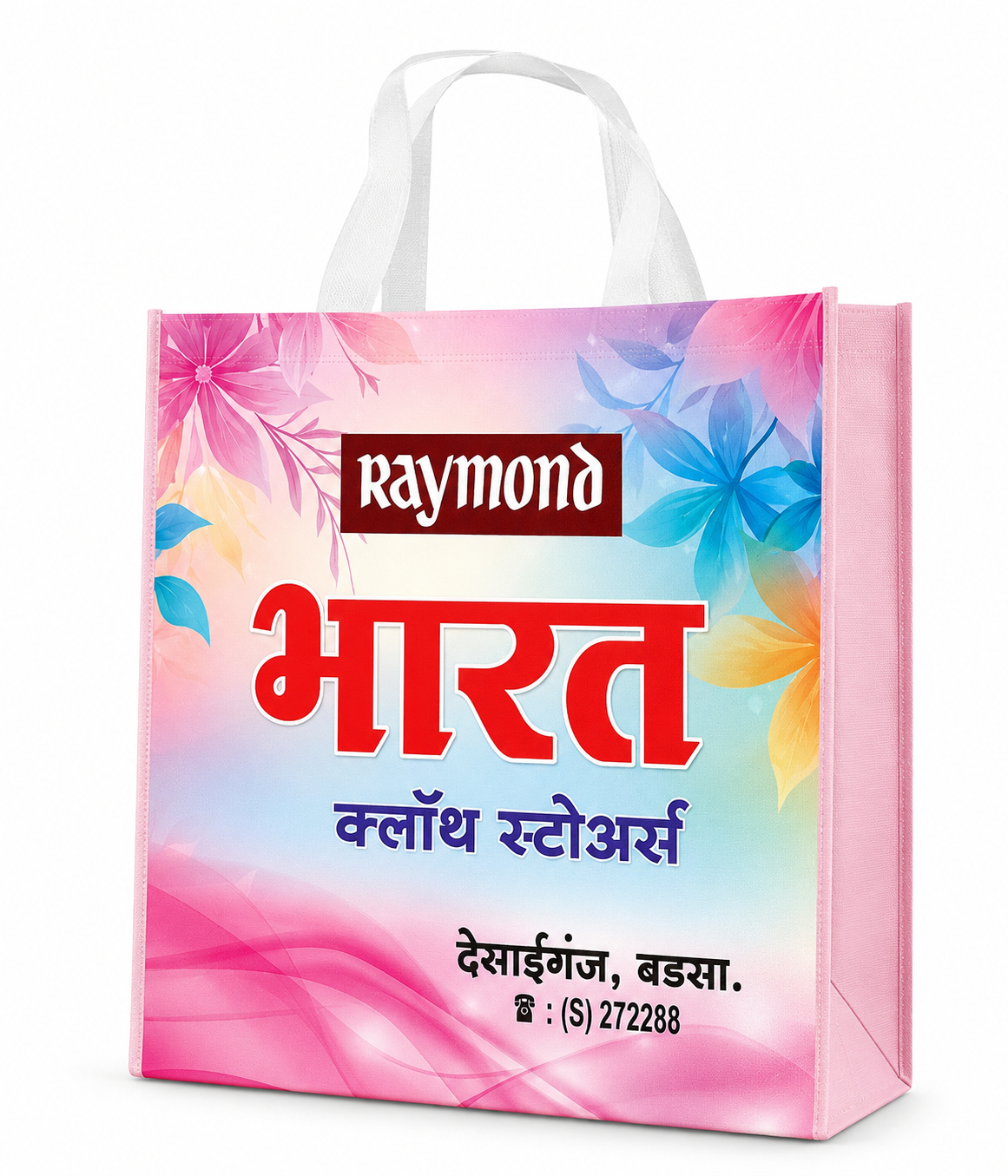 Bharat pink and white non woven carry bag