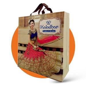 Maharashtra white non vowen bag image 4