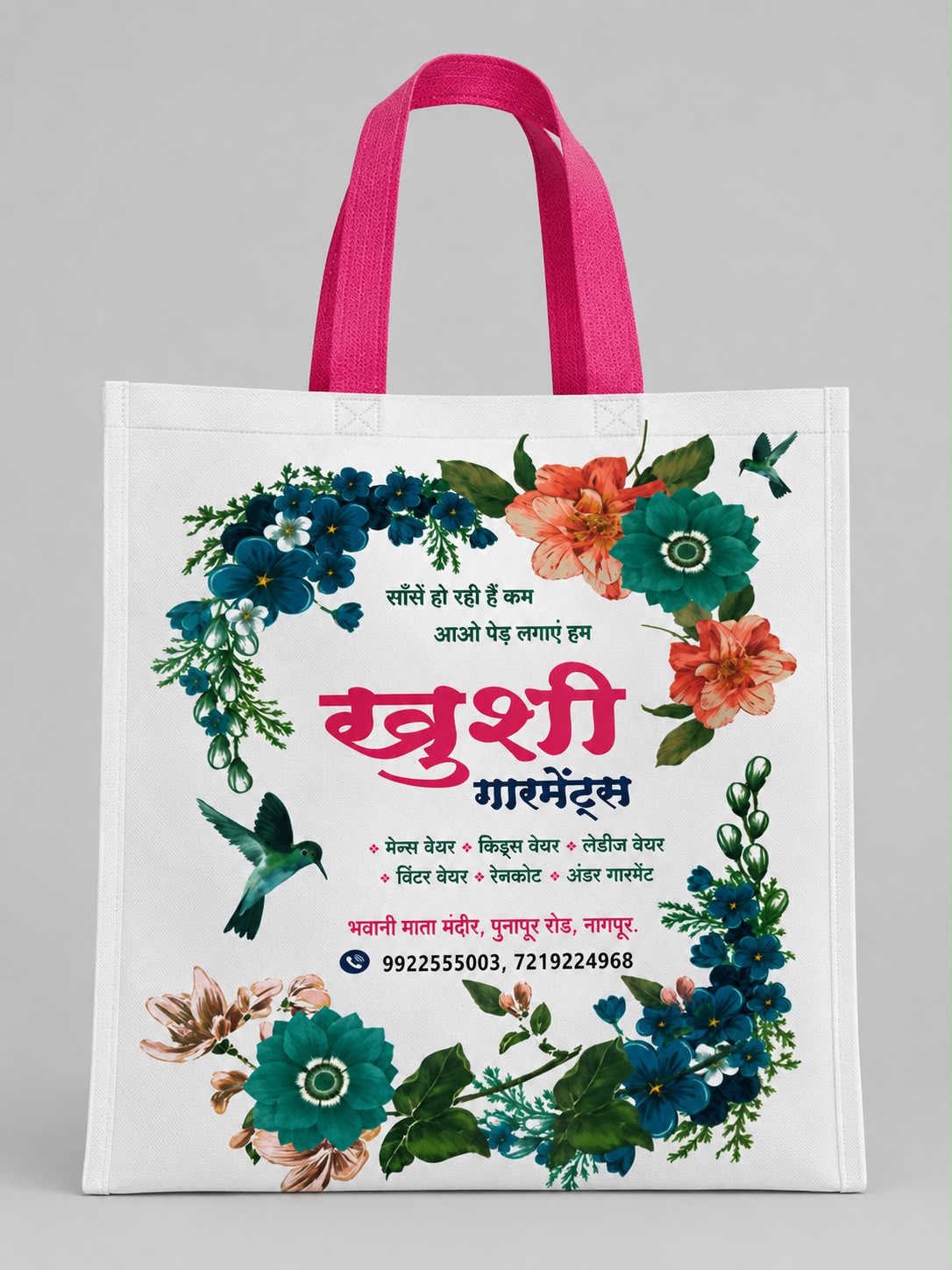 Non Woven Loop Handle  Bags thumbnail 2