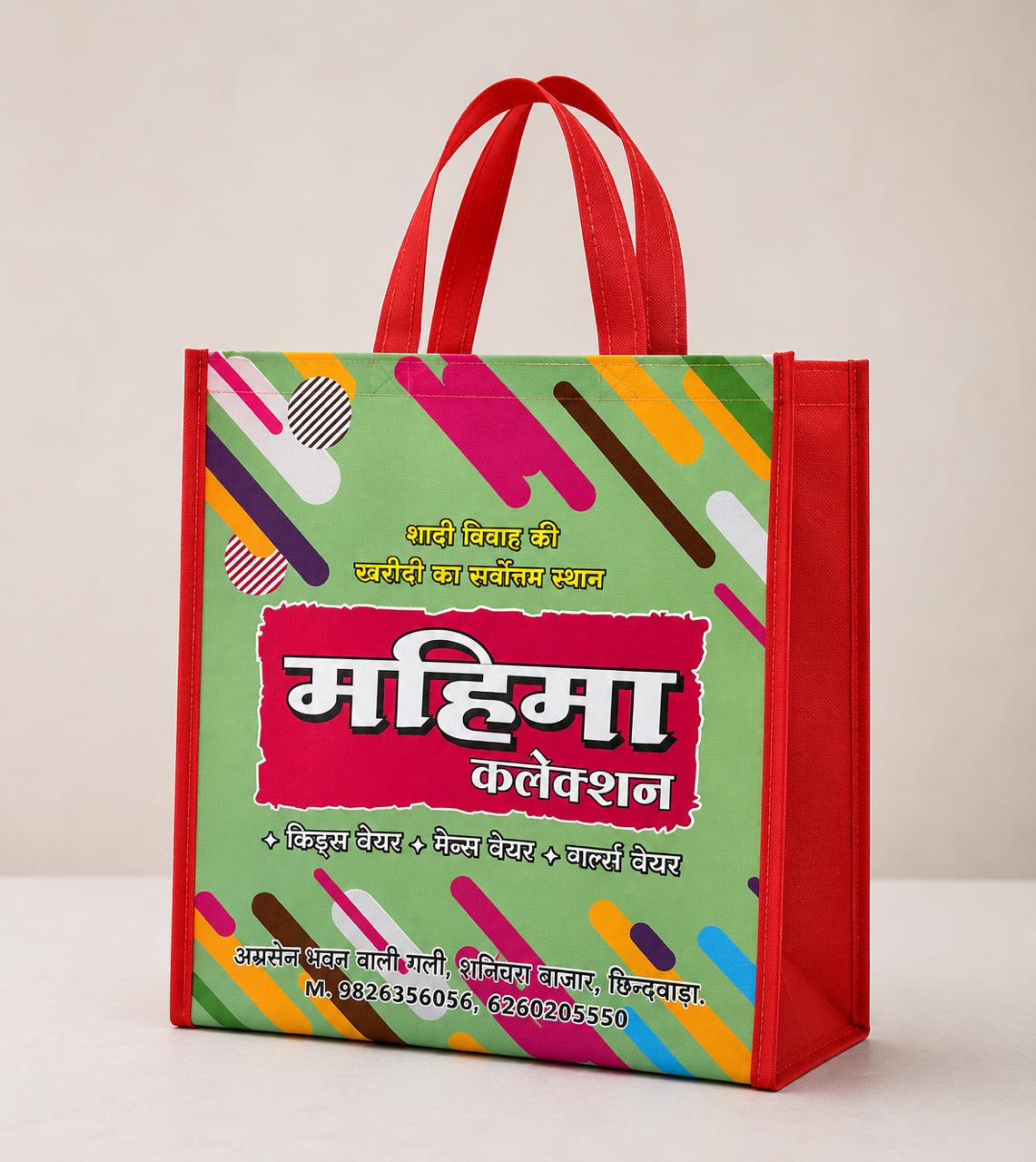 Multi Colour Non Woven Gusset Bags thumbnail 8
